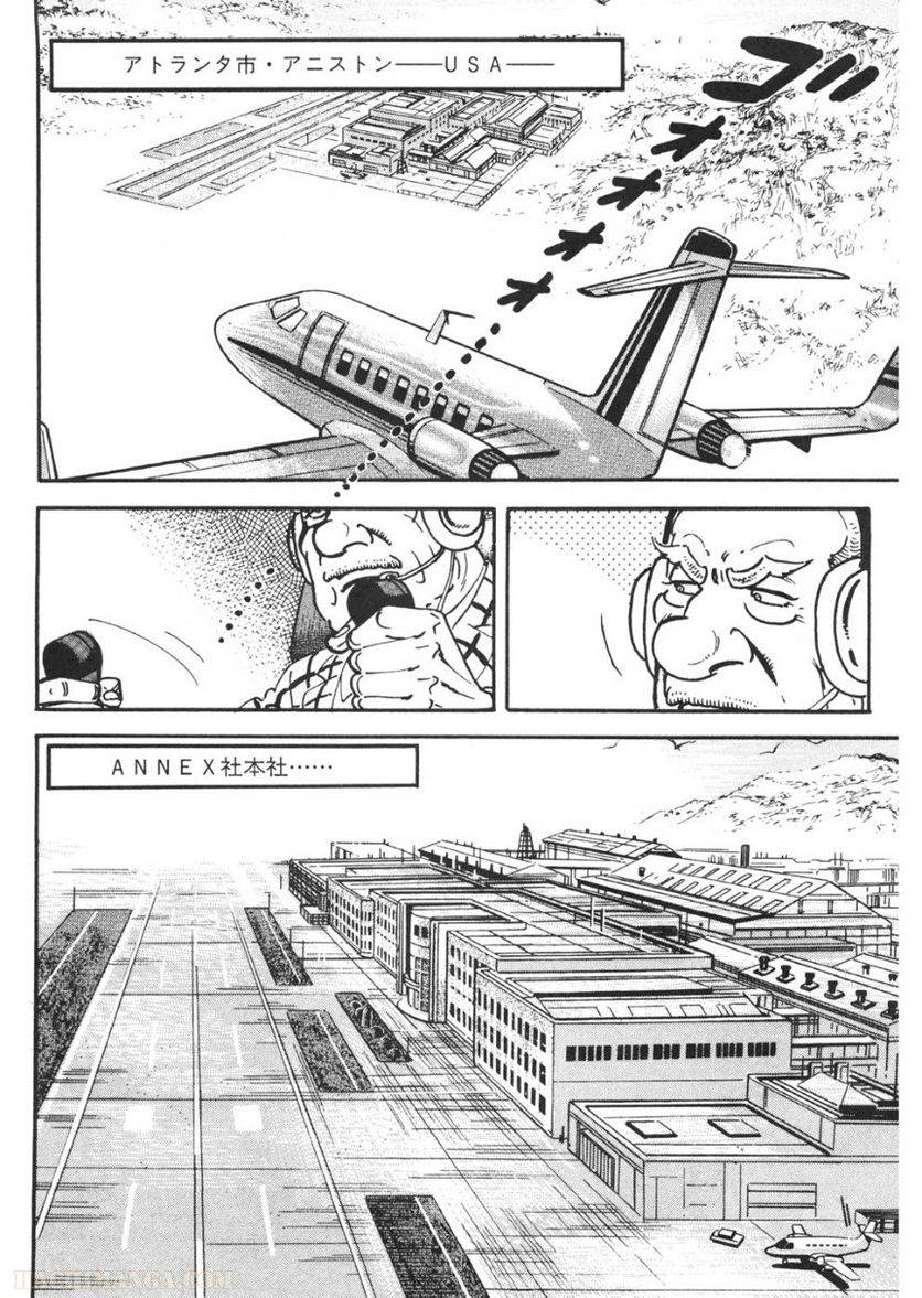 Page 136