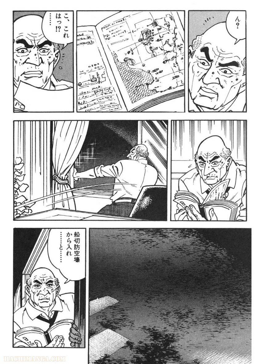 Page 180