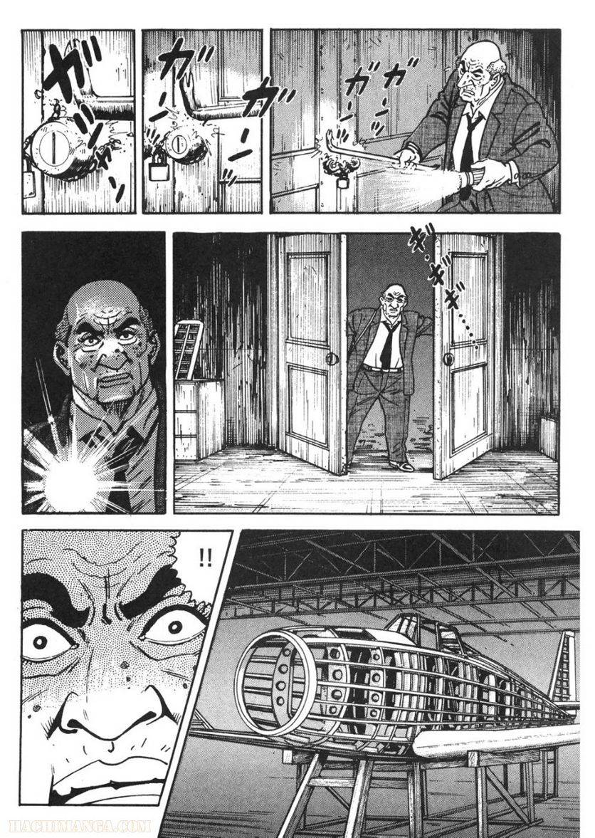 Page 188