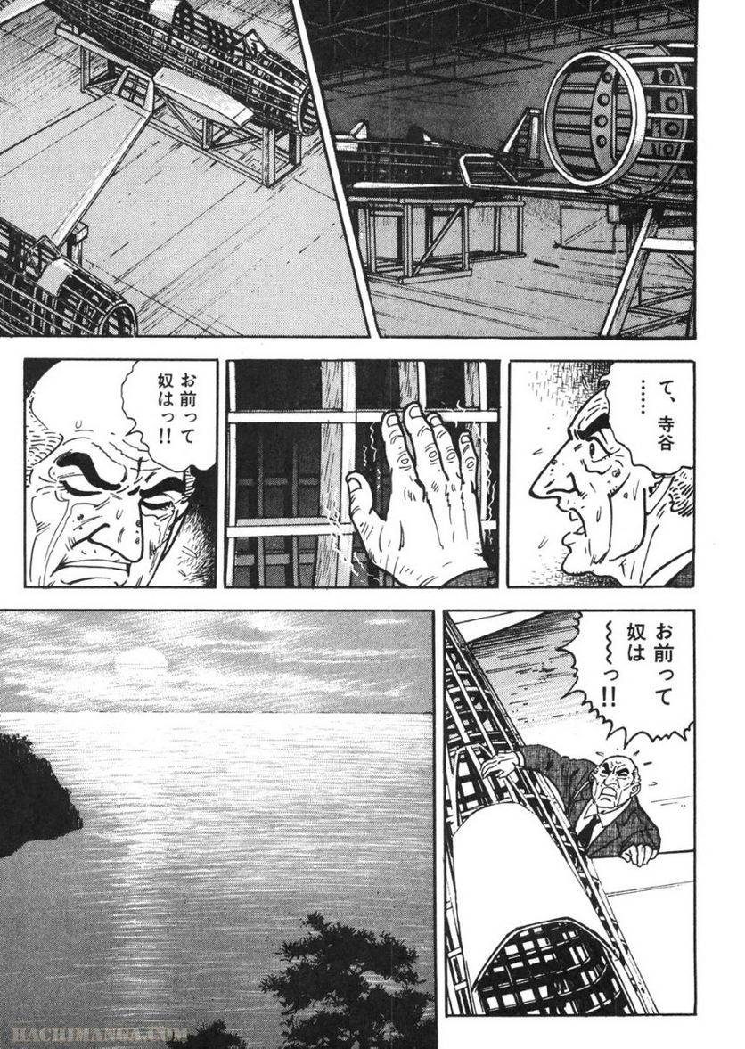 Page 189
