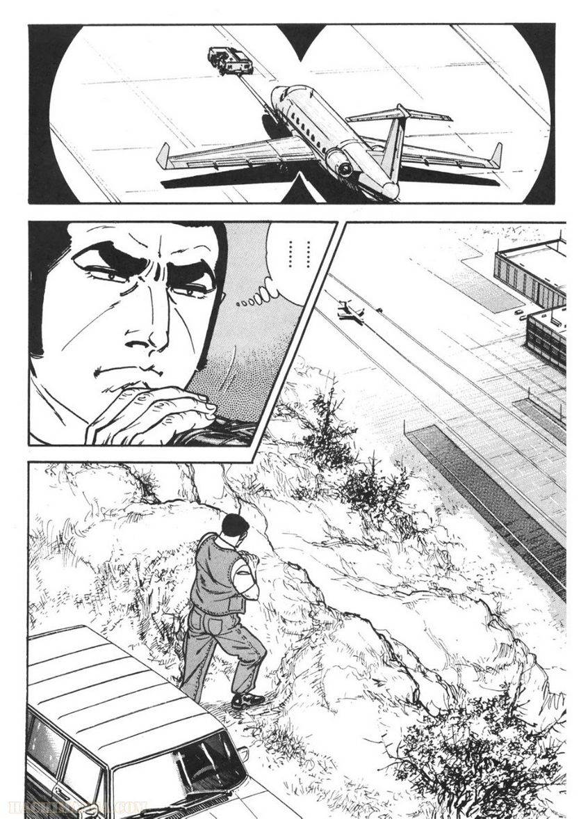 Page 202