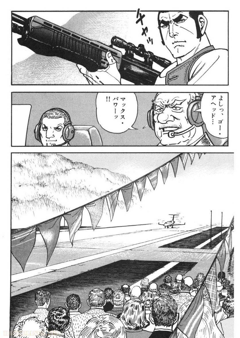 Page 204