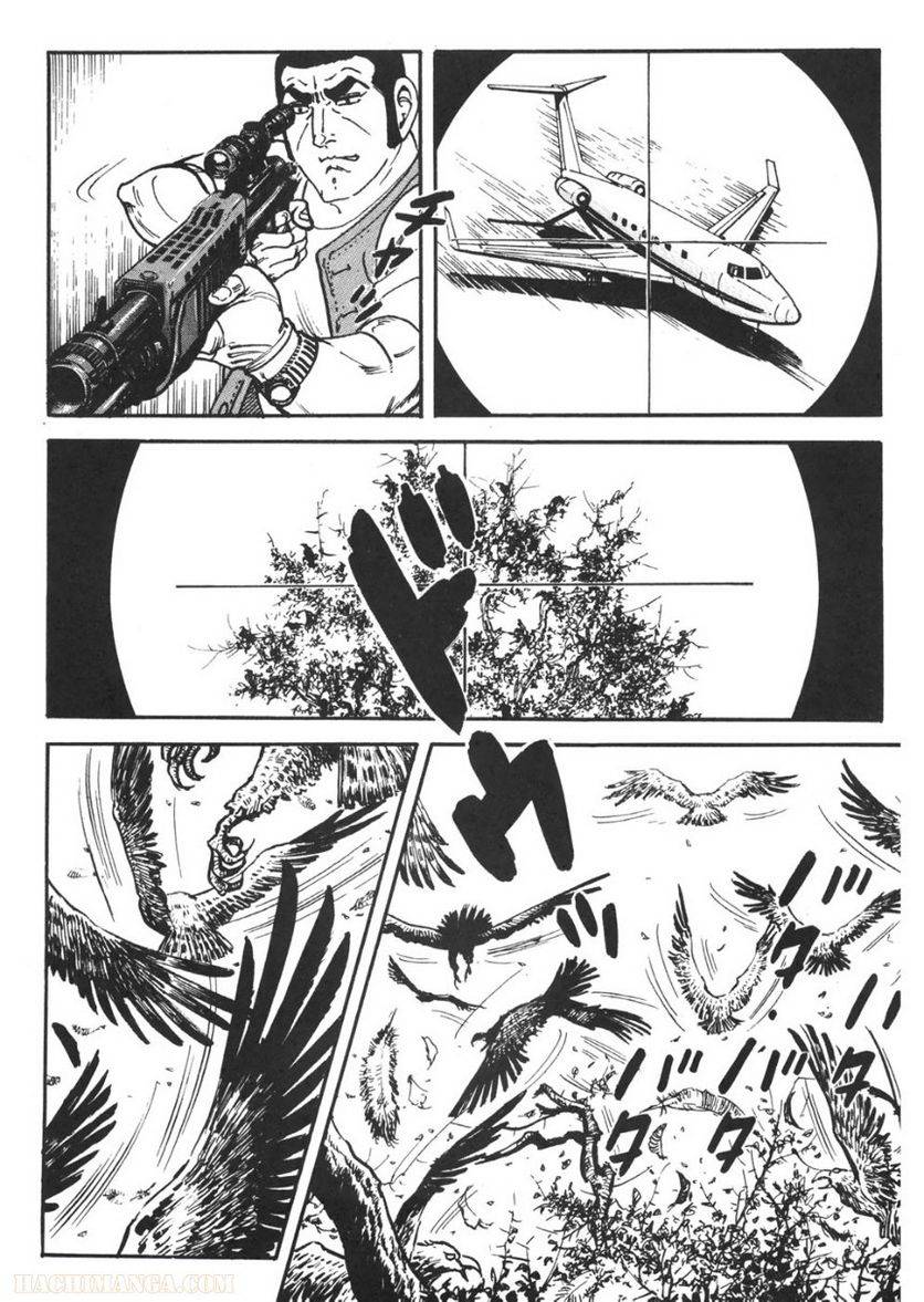 Page 206