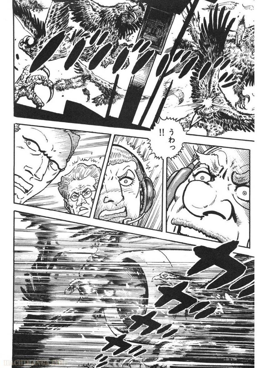Page 208