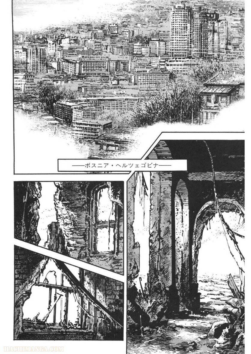 Page 214
