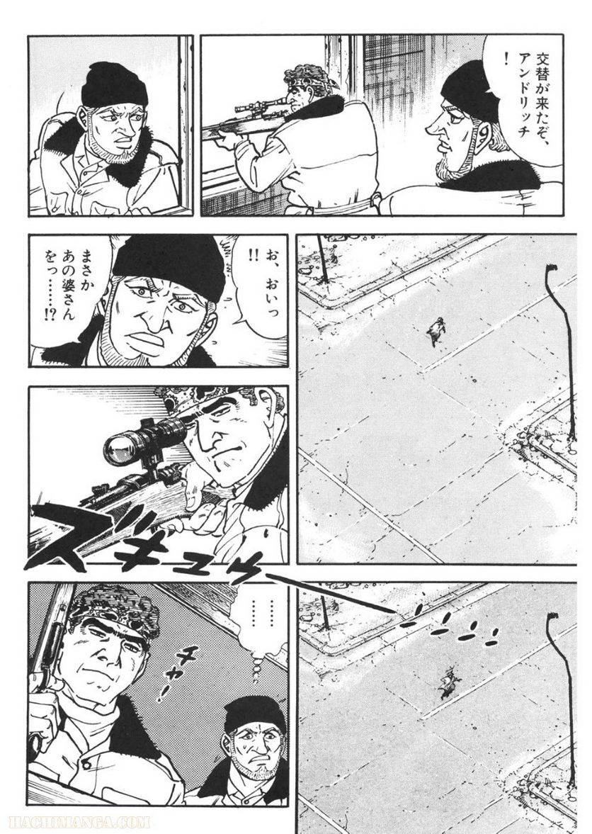 Page 218