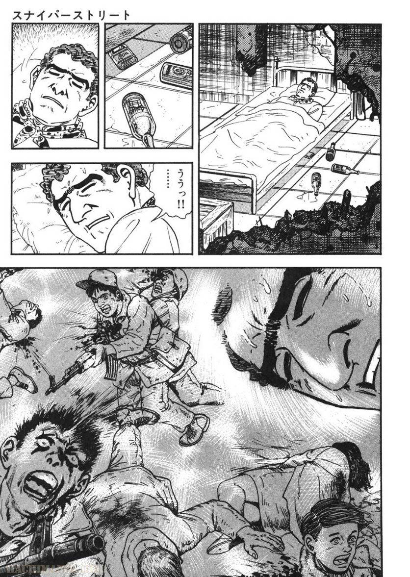 Page 221