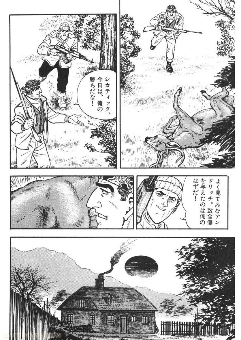 Page 224