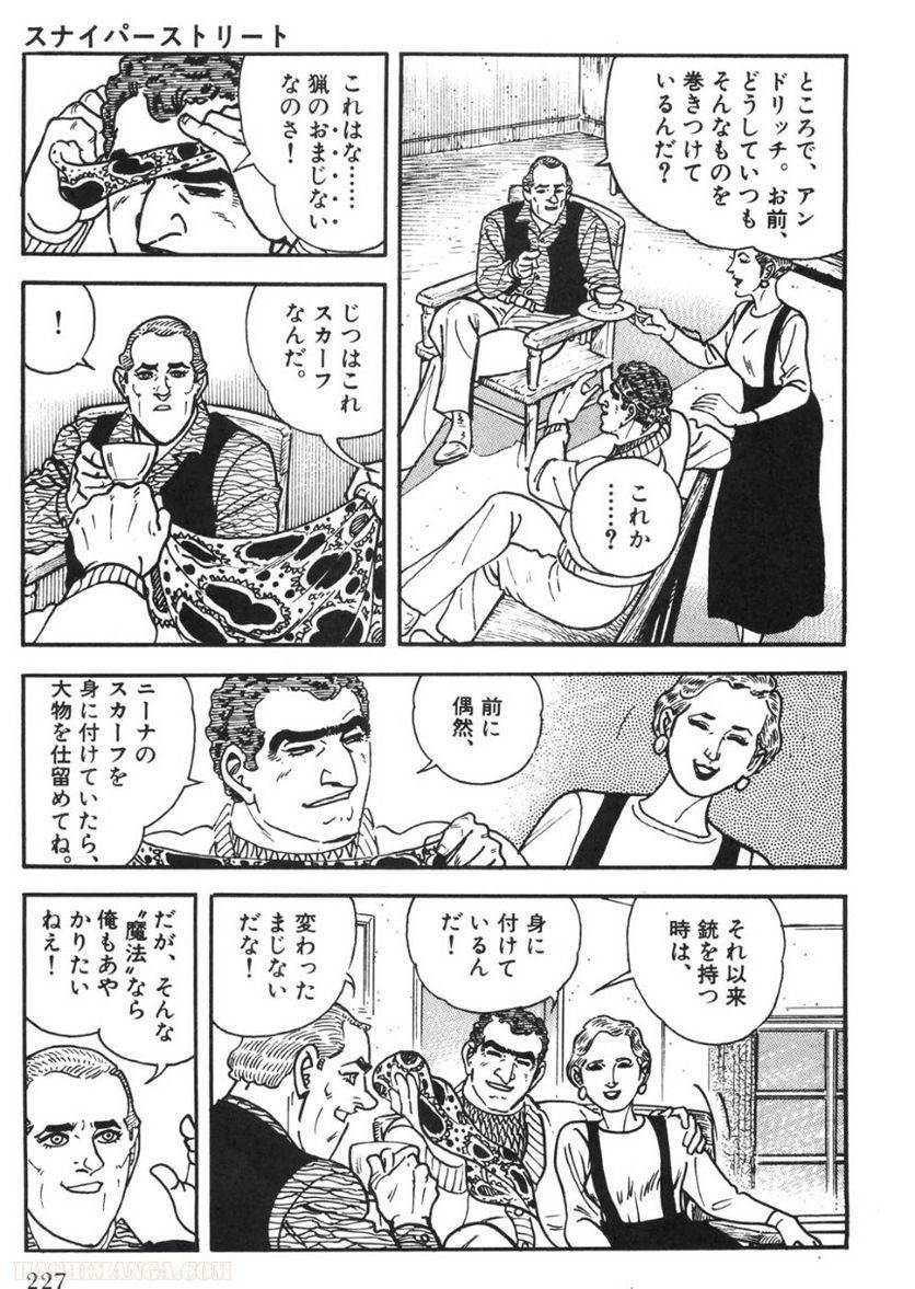 Page 227