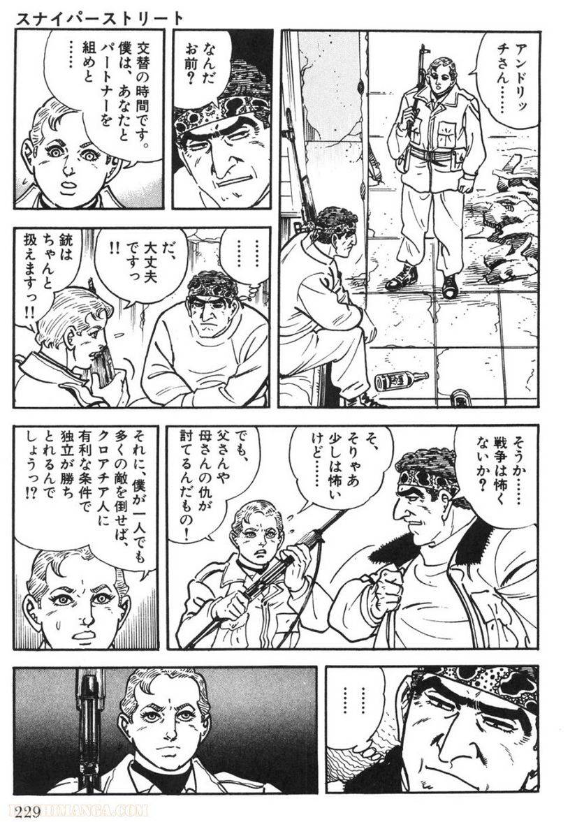 Page 229