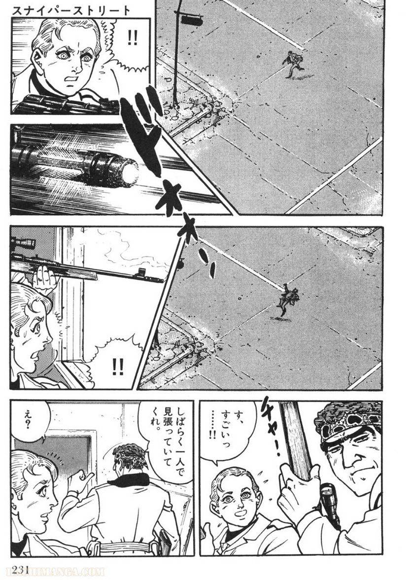 Page 231