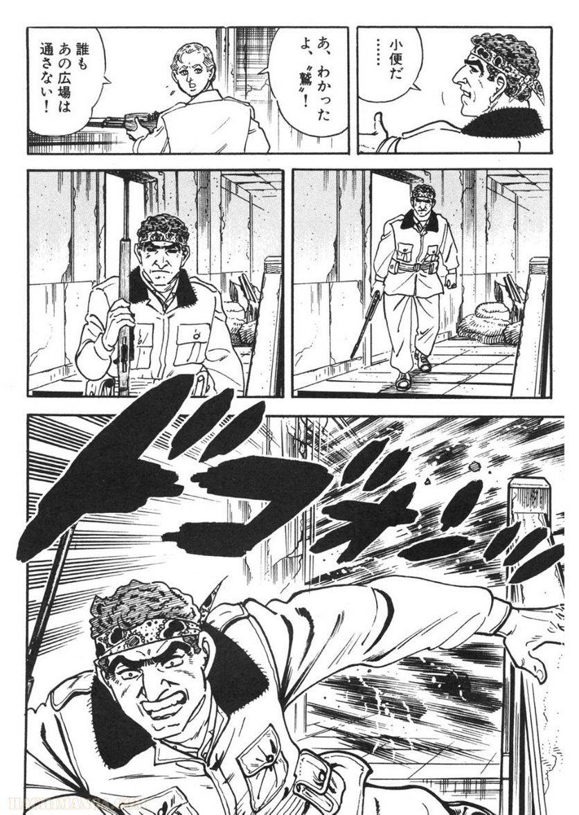 Page 232
