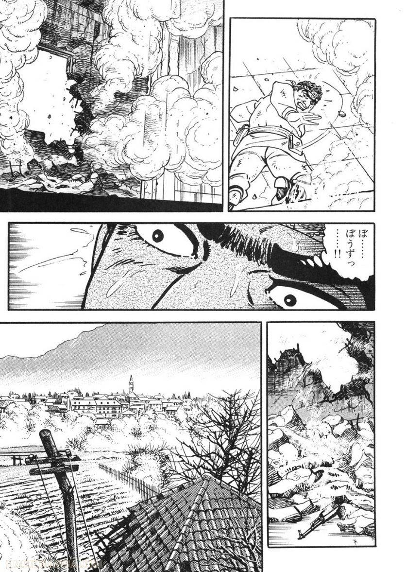 Page 233