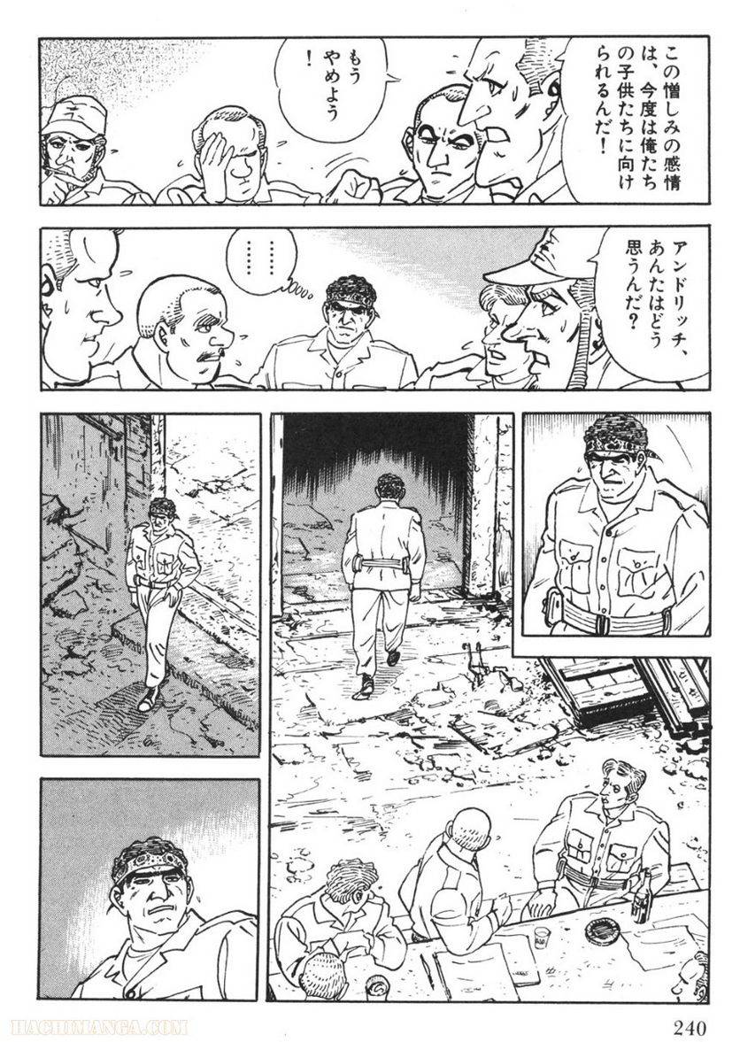 Page 240
