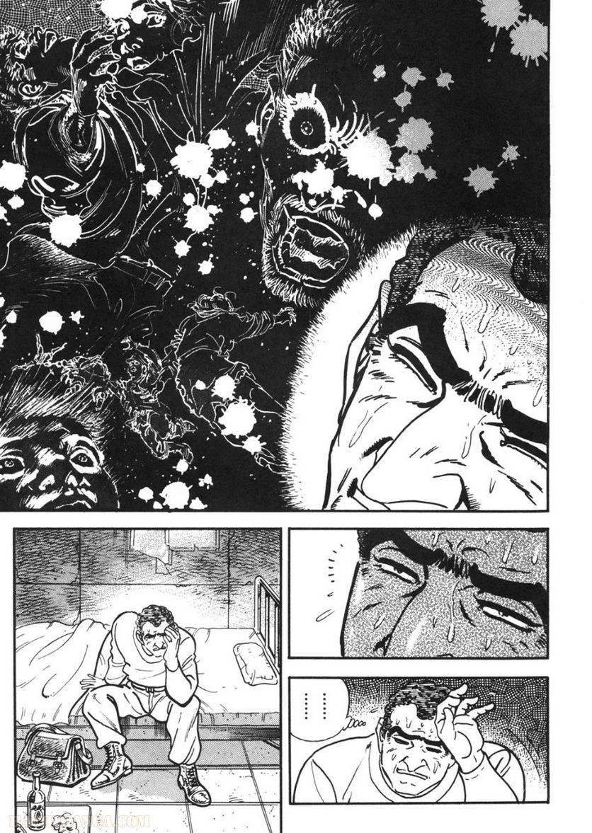 Page 243