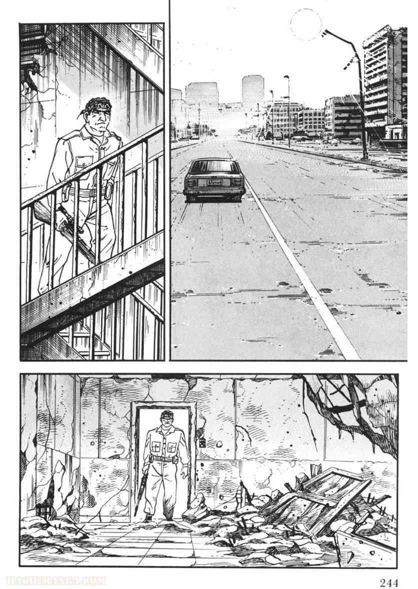 Page 244