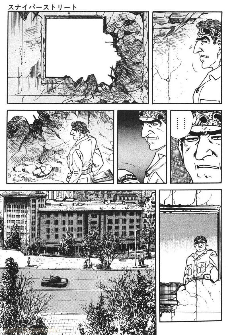 Page 245