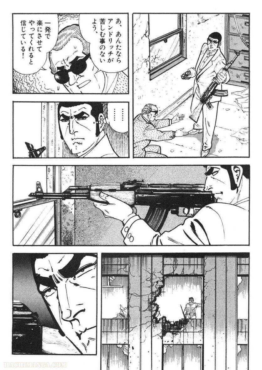 Page 248