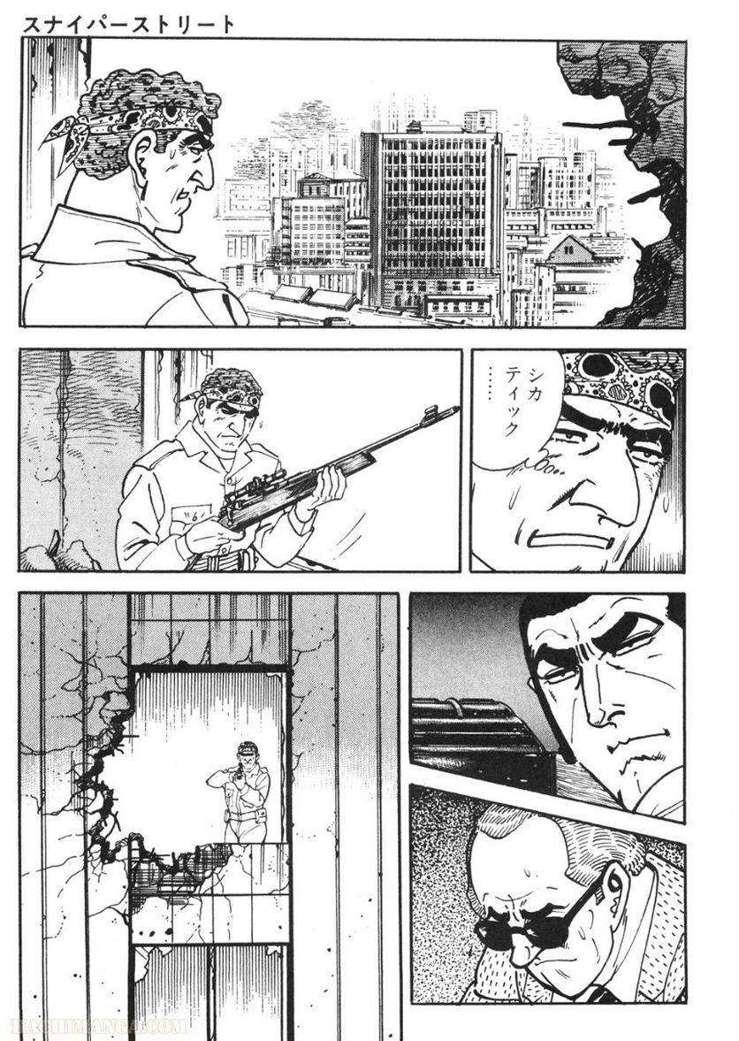 Page 249