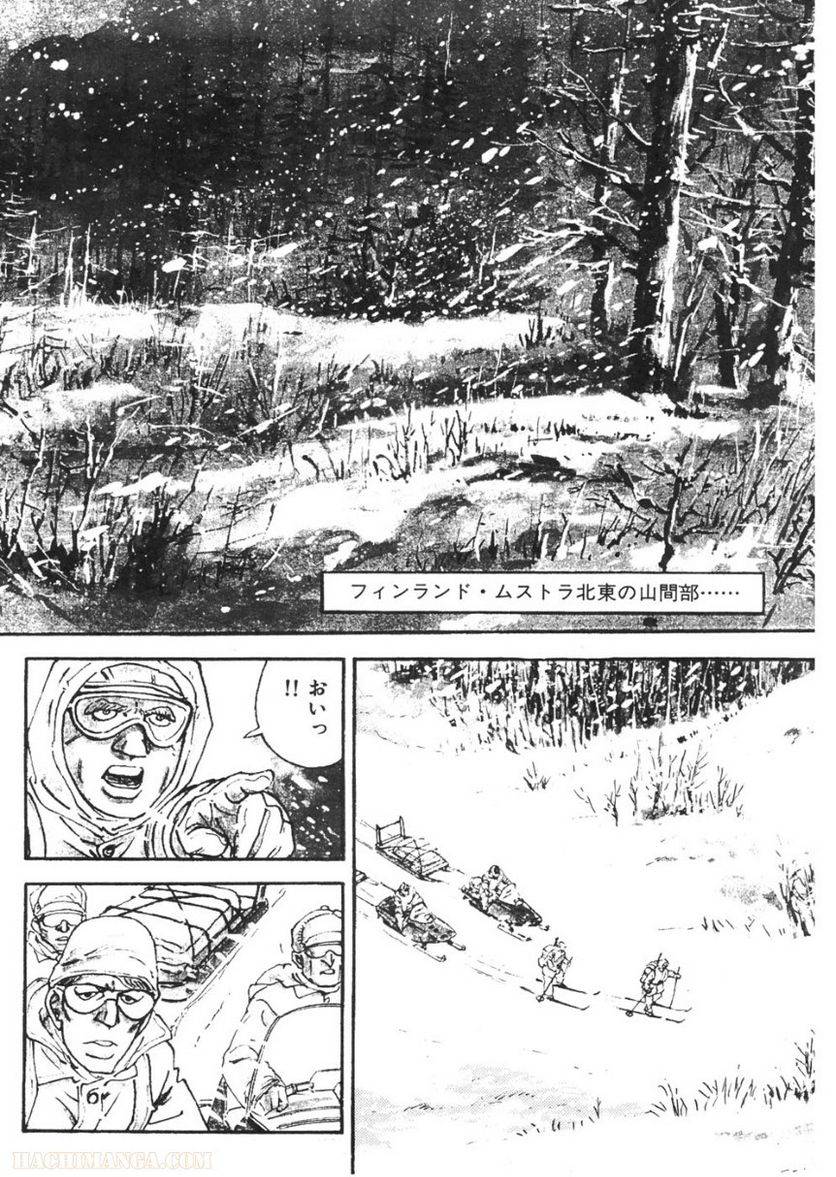 Page 254