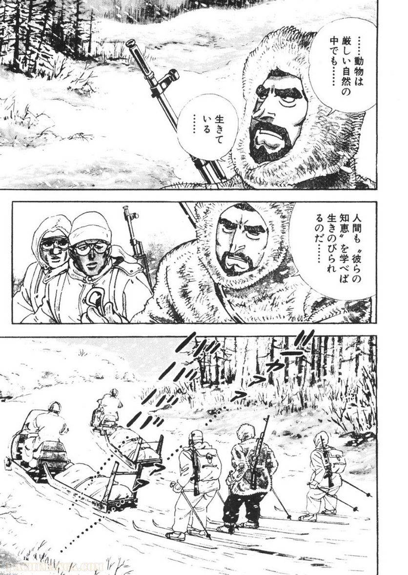 Page 257