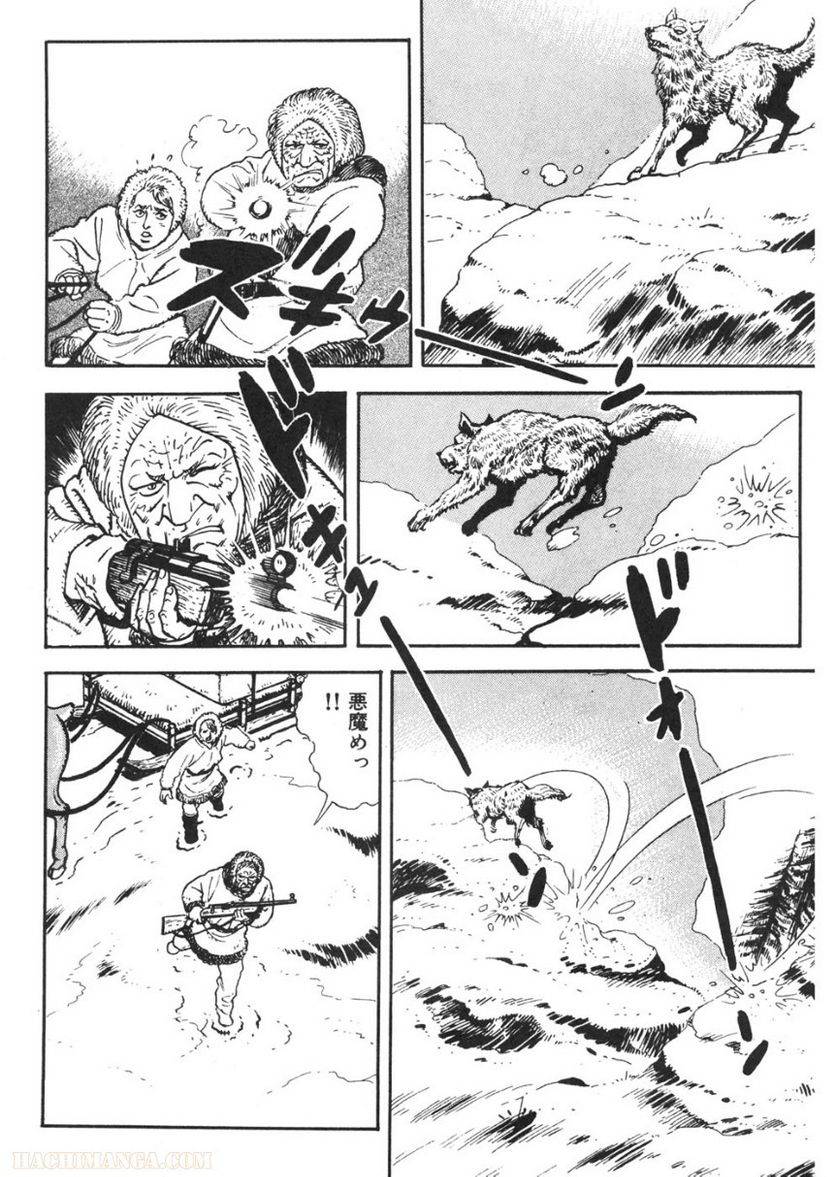 Page 264