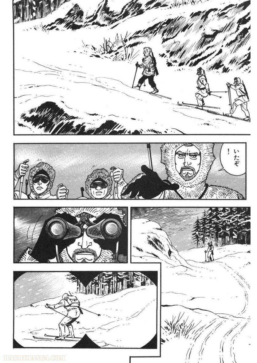 Page 270