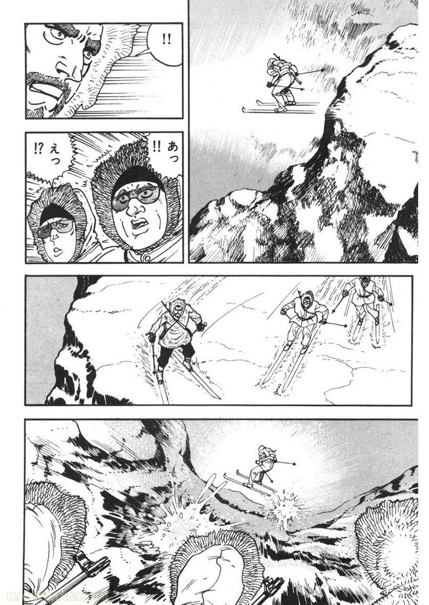 Page 272