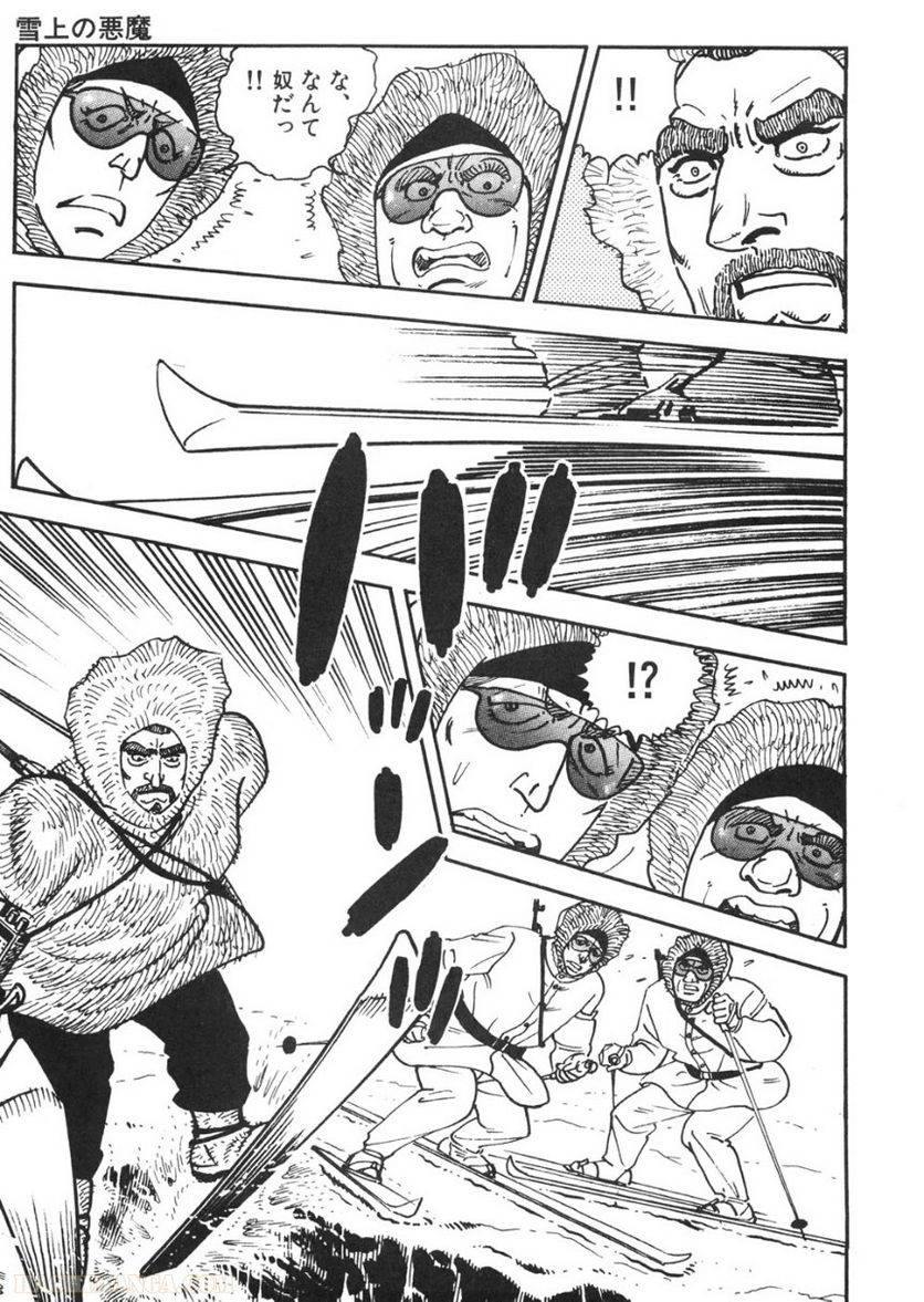 Page 273