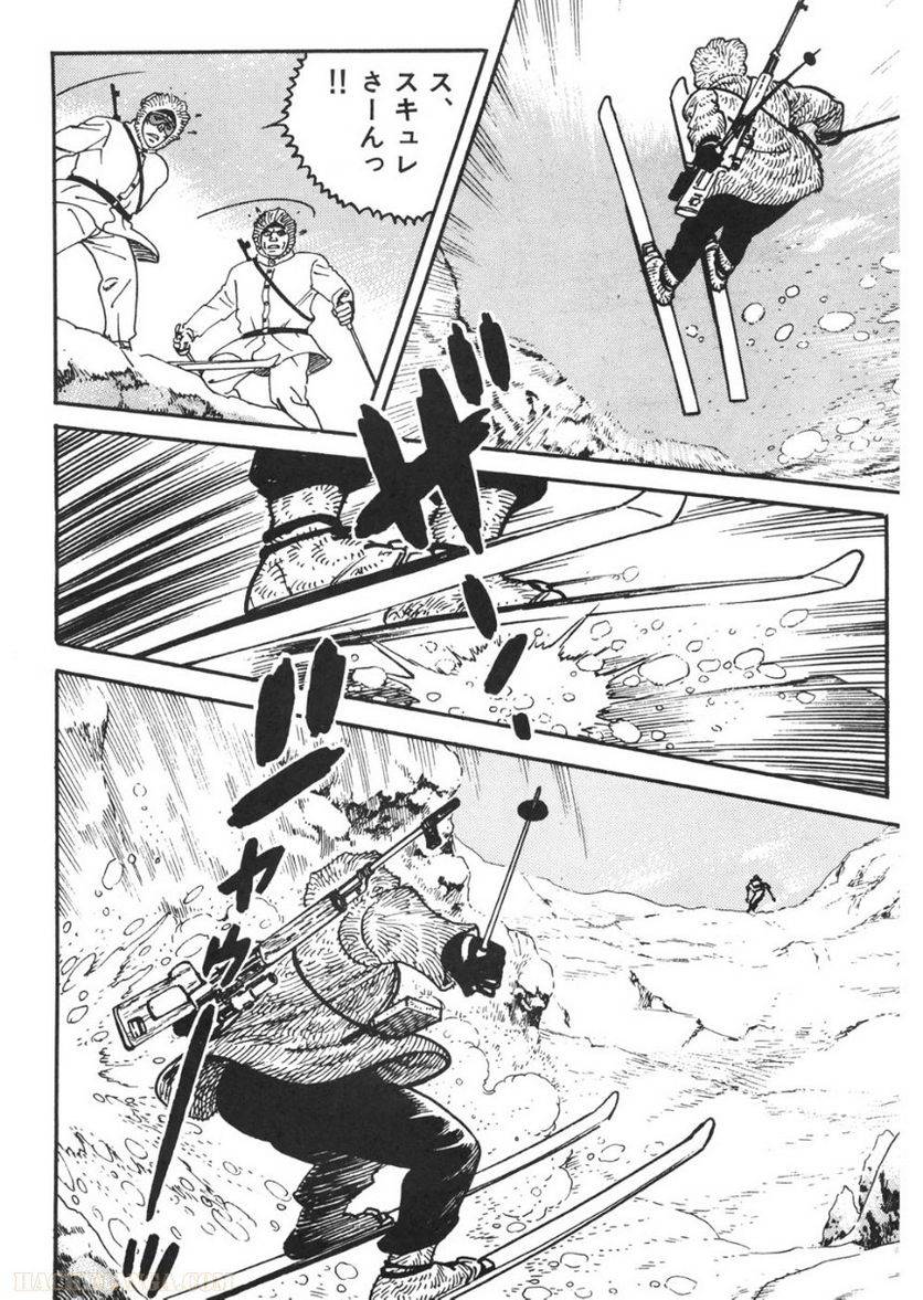 Page 274