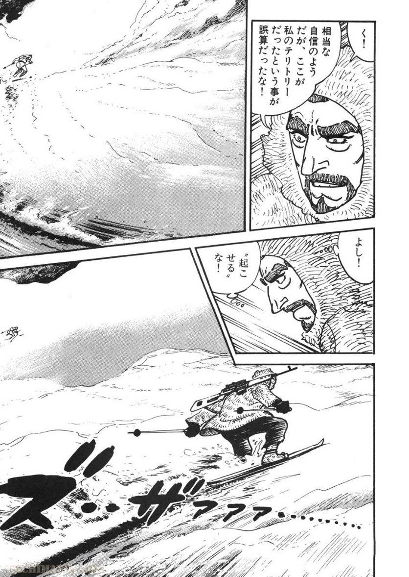 Page 275