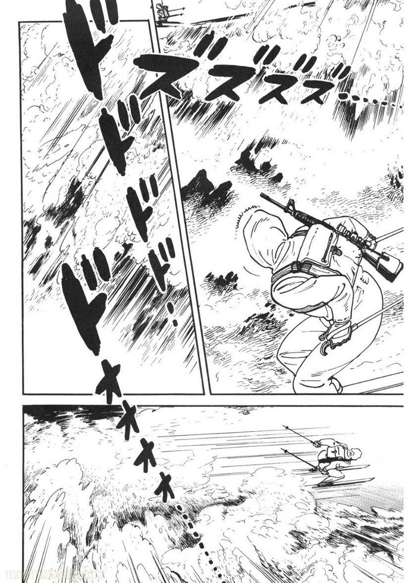 Page 276