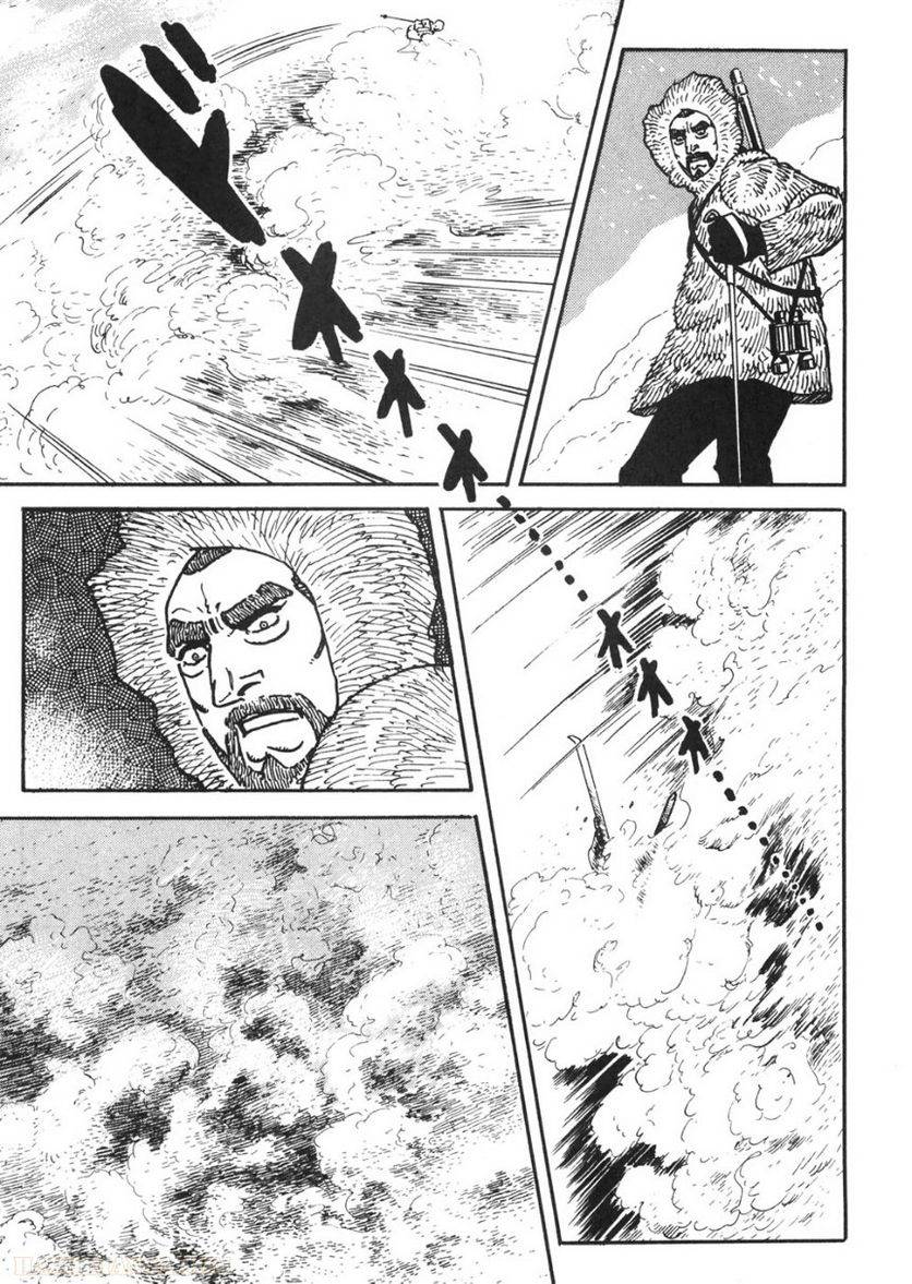 Page 277