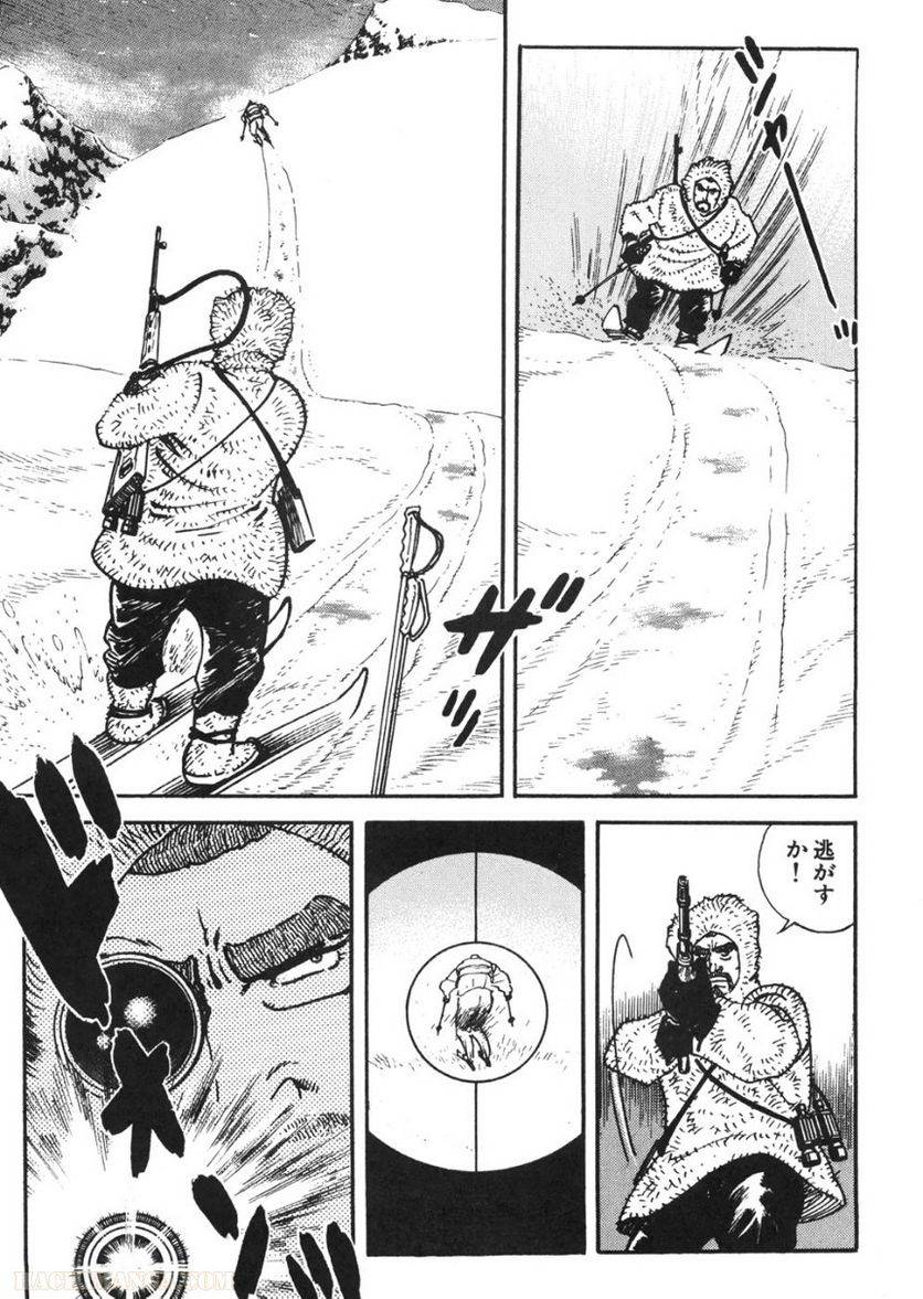 Page 283