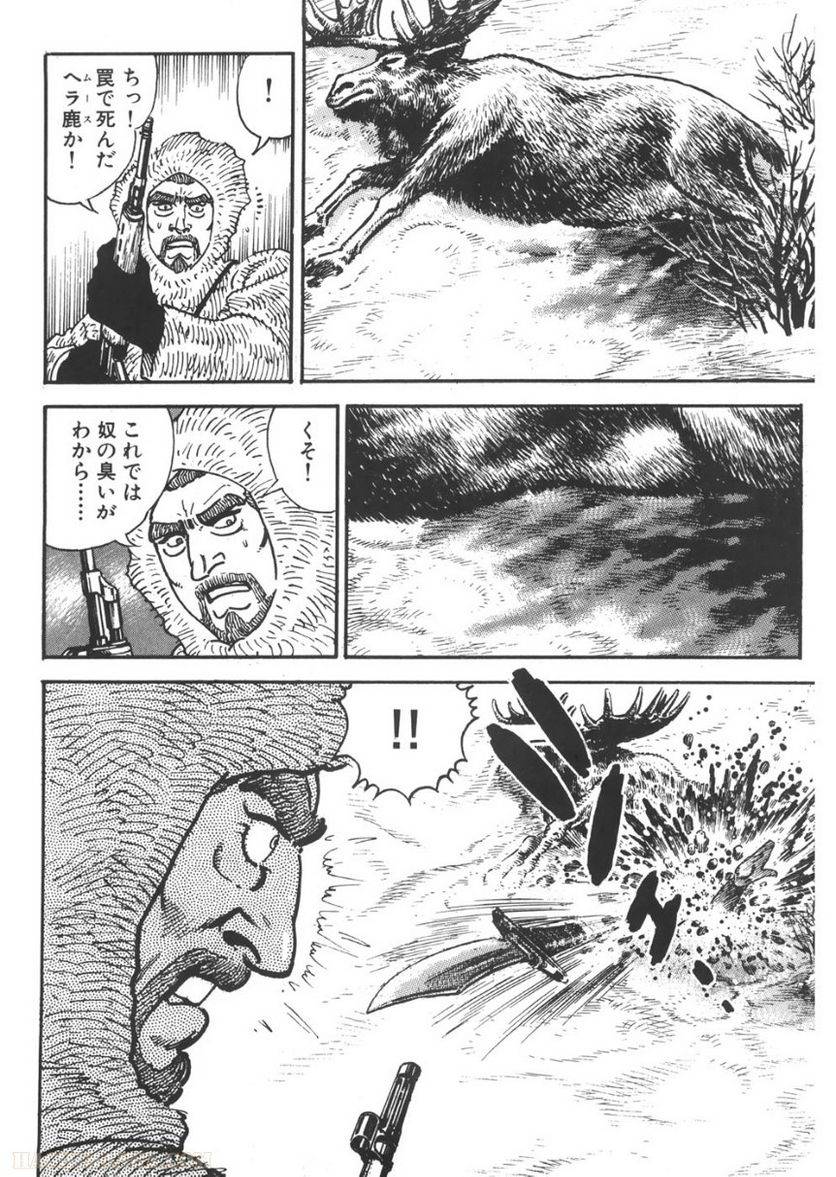 Page 290