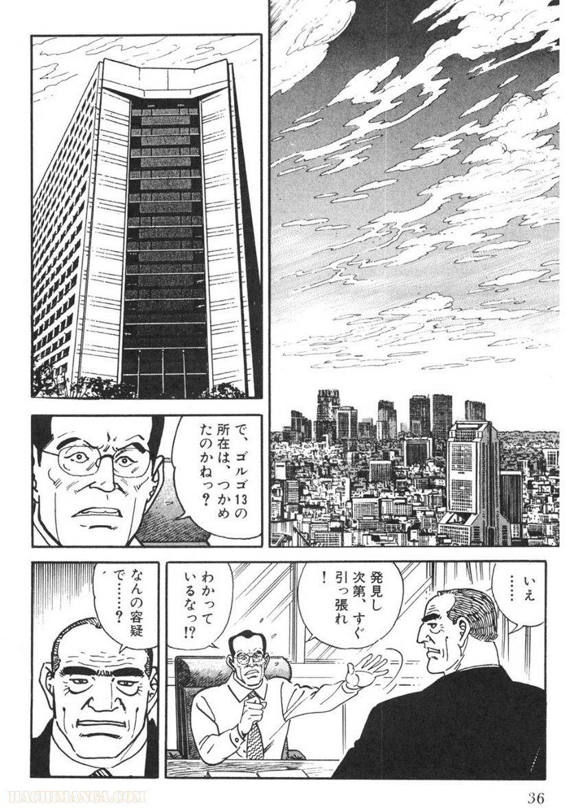 Page 36