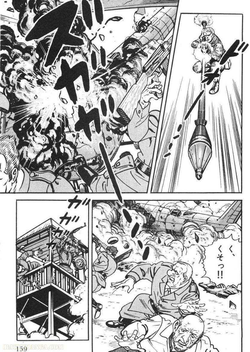 Page 157