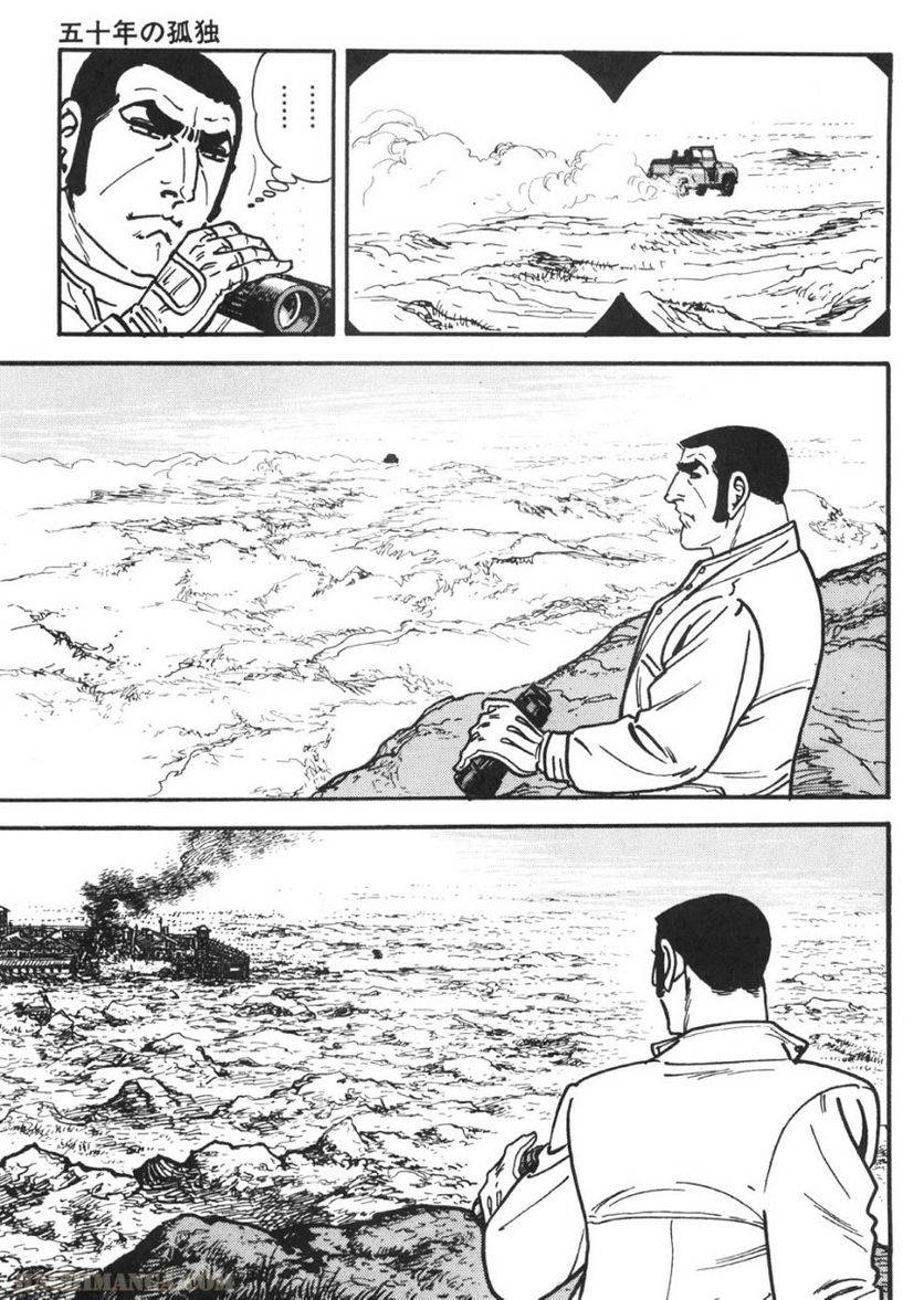 Page 165