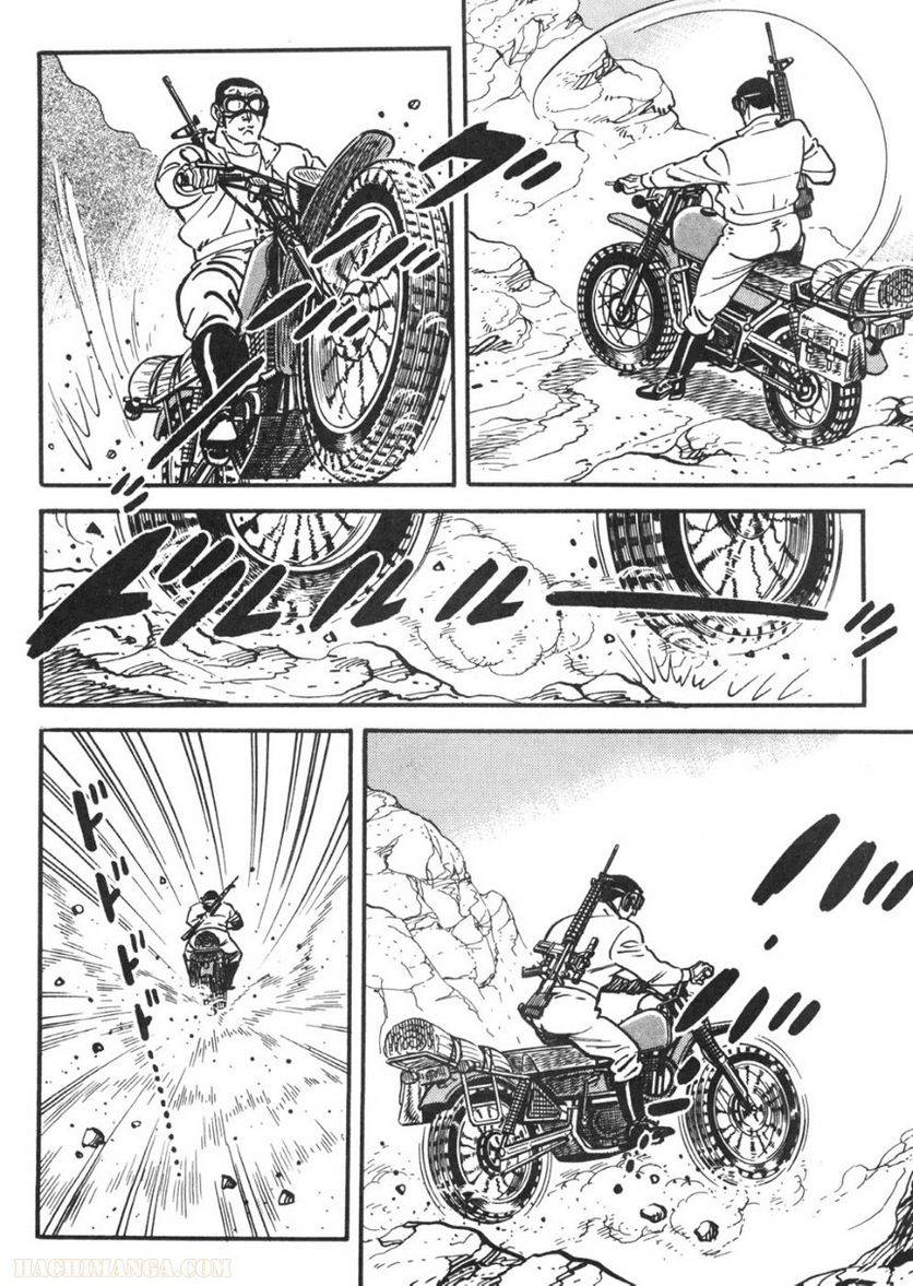 Page 166