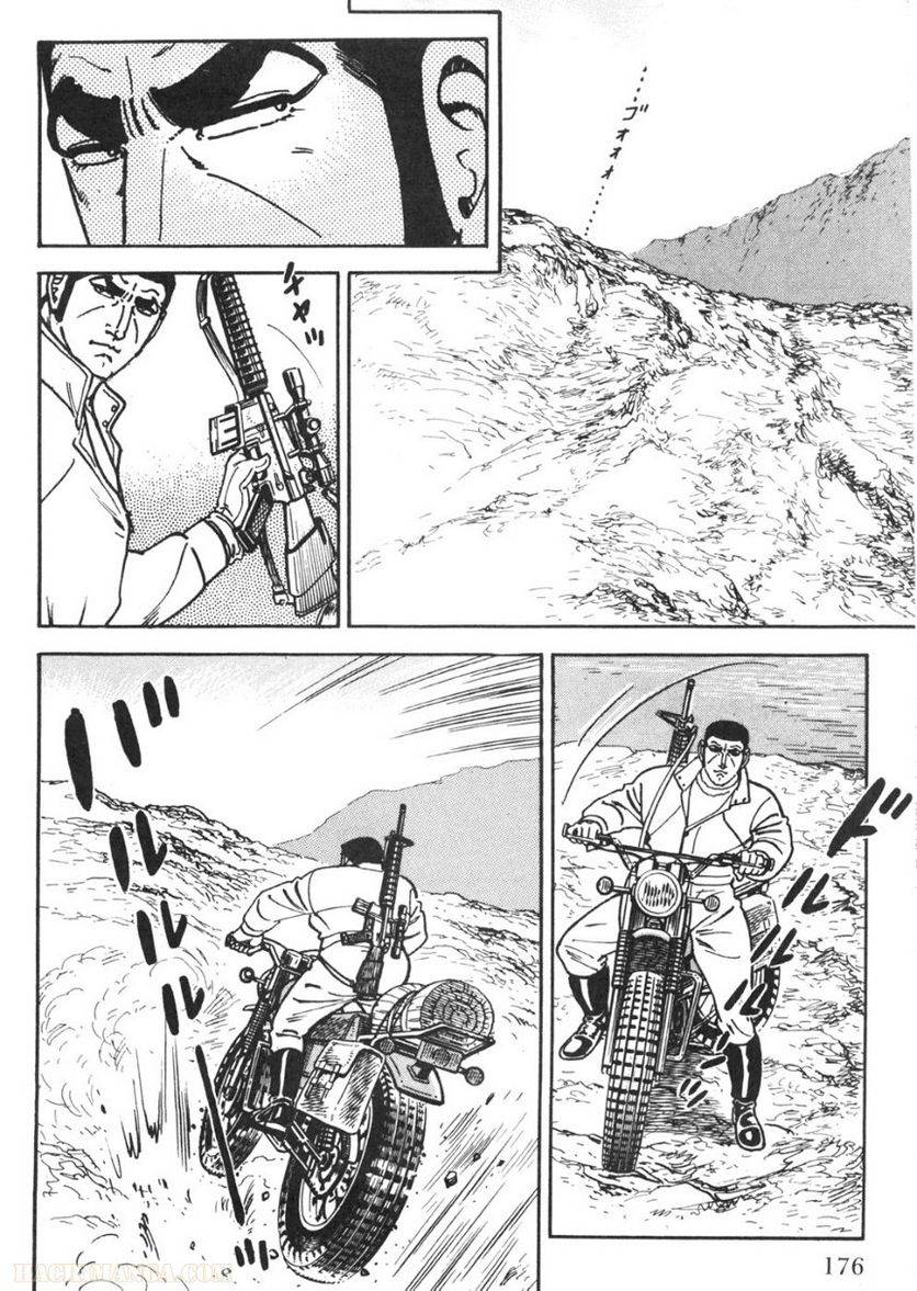 Page 174