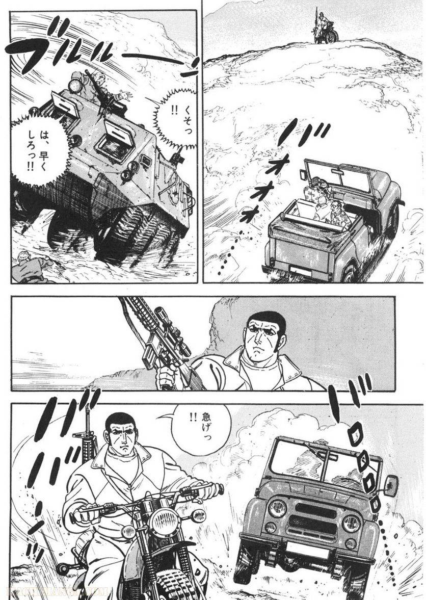 Page 180