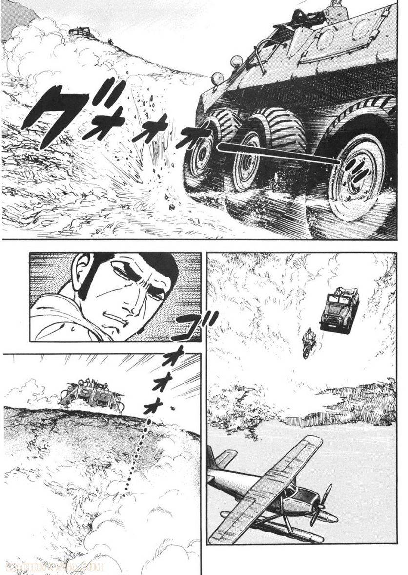 Page 181
