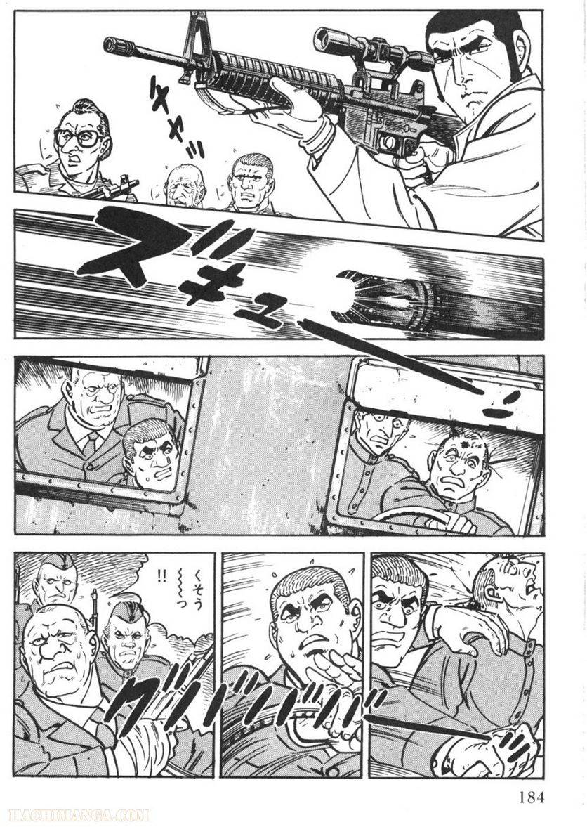 Page 182