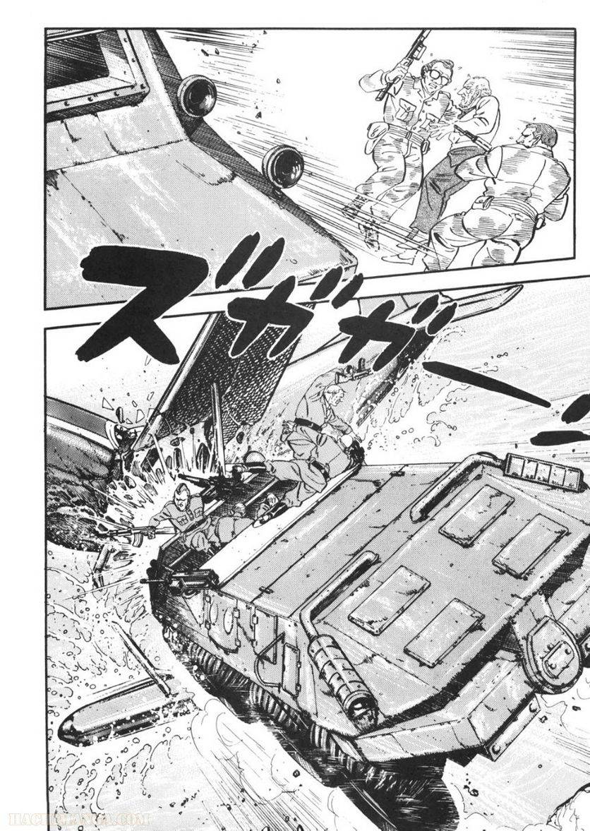 Page 184