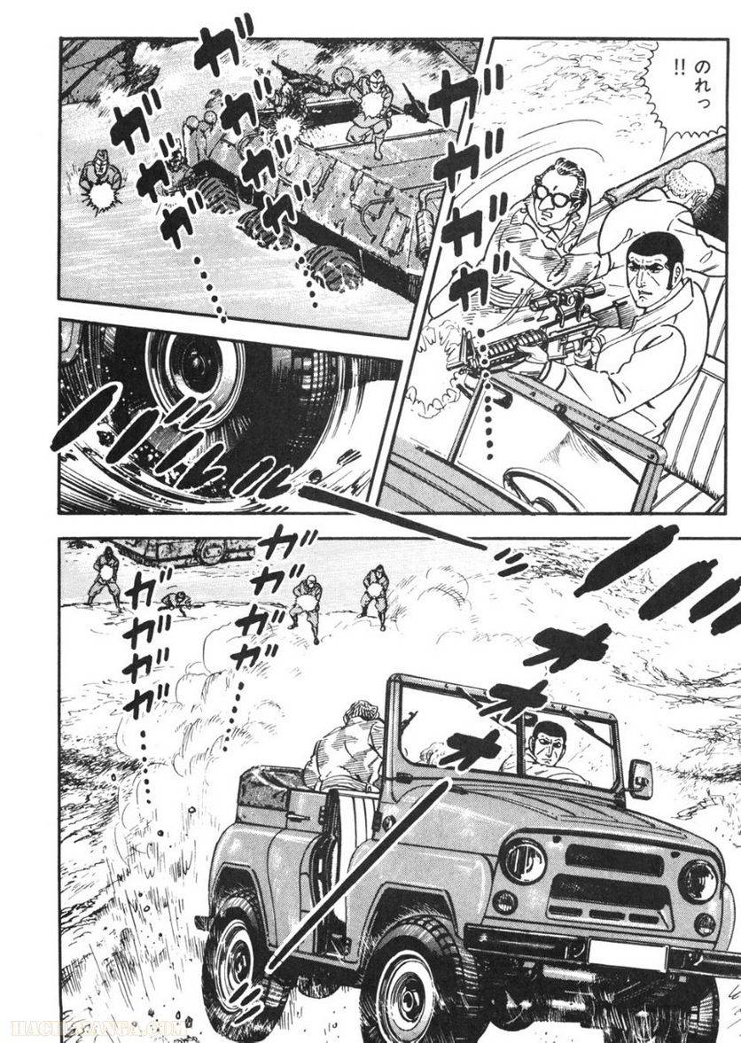 Page 186