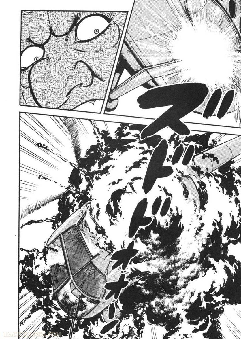 Page 204