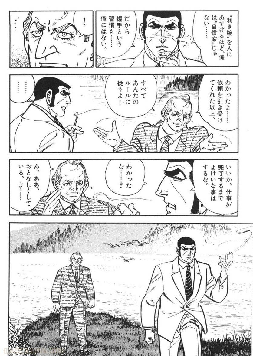 Page 216