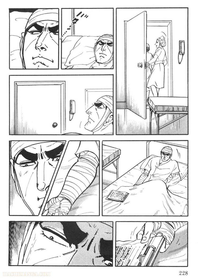 Page 226