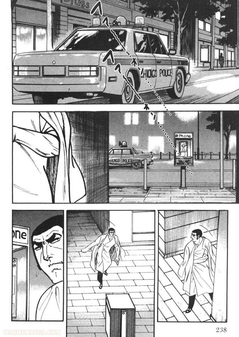 Page 236