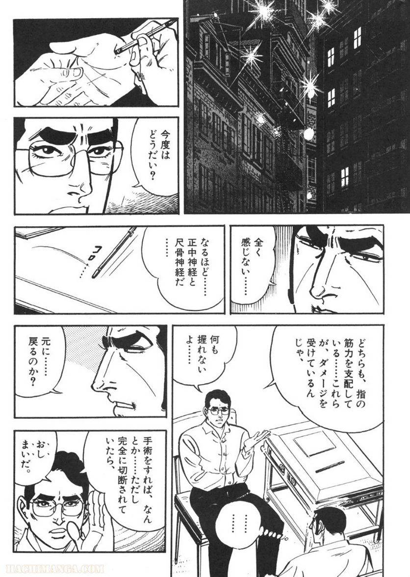 Page 252
